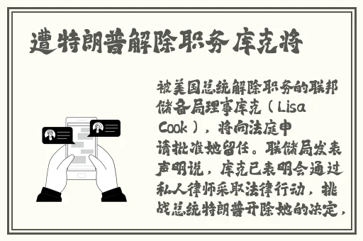 沈阳老阿姨最后的巅峰